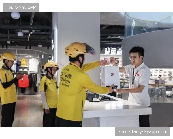 场馆周边专属外卖服务，体育赛事期间点餐更便捷