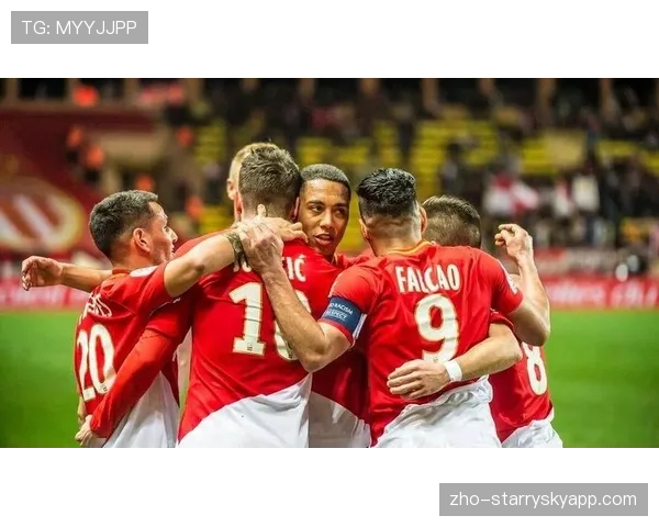 摩纳哥积分追平里尔,仅差前四三分欧战席位希望重燃