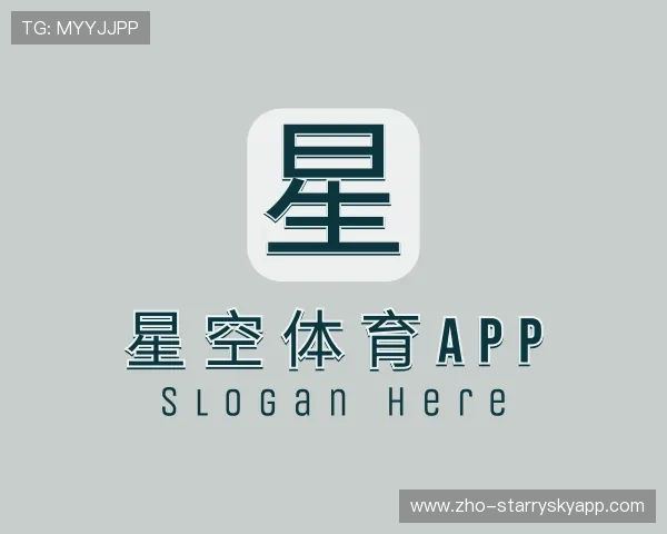 聚焦星空体育官方网站